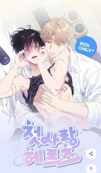 First Love Hertz