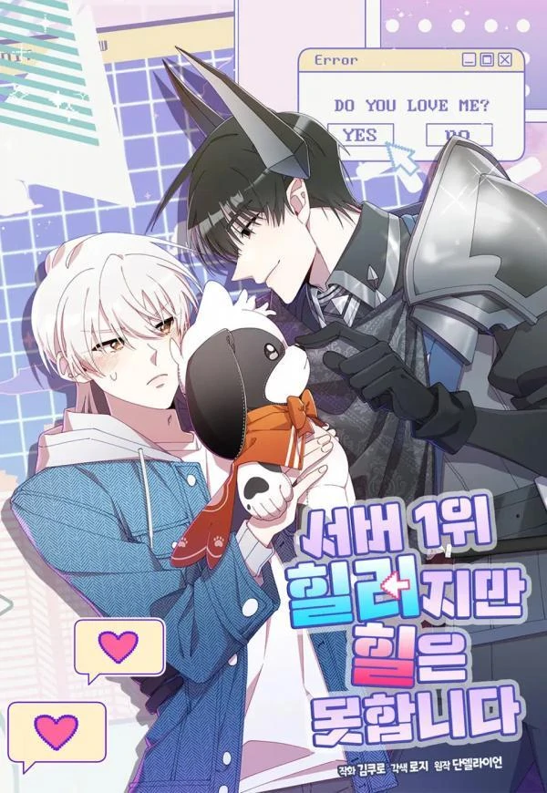 He's the top healer in the server but he can't heal He's the top healer in the server but he can't heal