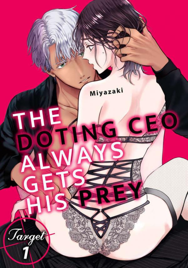 Dekiai Shacho wa Nerattaemono wo Nigasanai (Official) Dekiai Shacho wa Nerattaemono wo Nigasanai (Official)