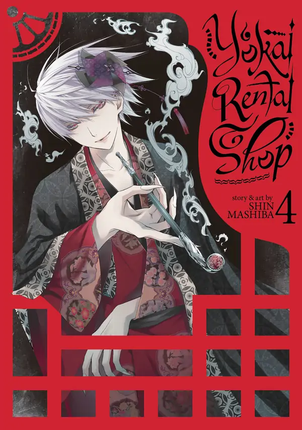 Yokai Rental Shop (Official)