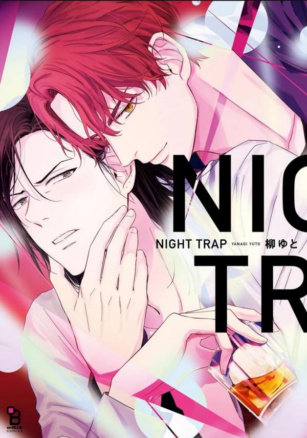 Read Night Trap