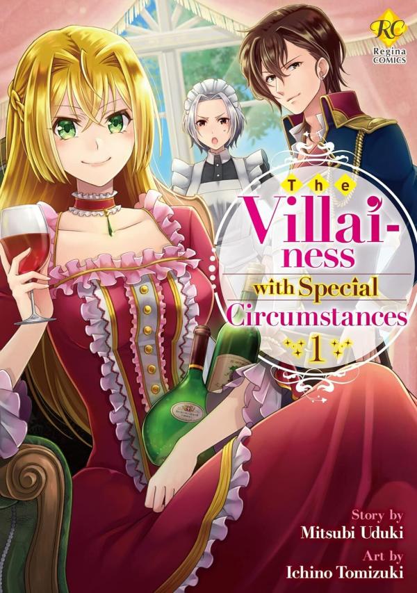 The Villainess with Special Circumstances [Official]