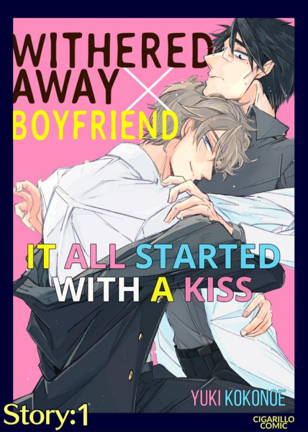 Kare X Kare Kiss de Hannou shitano ha Seirigensyou desu Kare X Kare Kiss de Hannou shitano ha Seirigensyou desu
