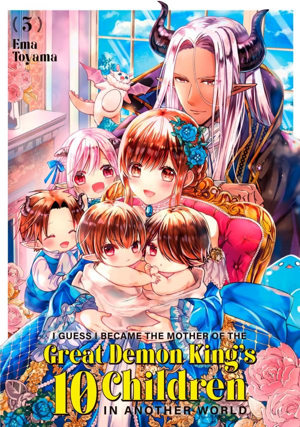 Isekai de Saikyo Mao no Kodomotachi 10-nin no Mama ni Natchaimashita (Official) Isekai de Saikyo Mao no Kodomotachi 10-nin no Mama ni Natchaimashita (Official)