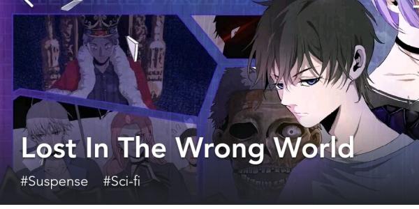 Lost In The Wrong World Lost In The Wrong World