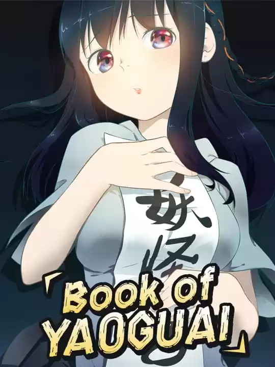 Book of Yaoguai (Official) Book of Yaoguai (Official)