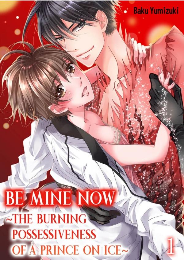 Ima Sugu Ore no Mono ni Nare - Hikami Prince no Atsuki Dokusen Yoku Ima Sugu Ore no Mono ni Nare - Hikami Prince no Atsuki Dokusen Yoku