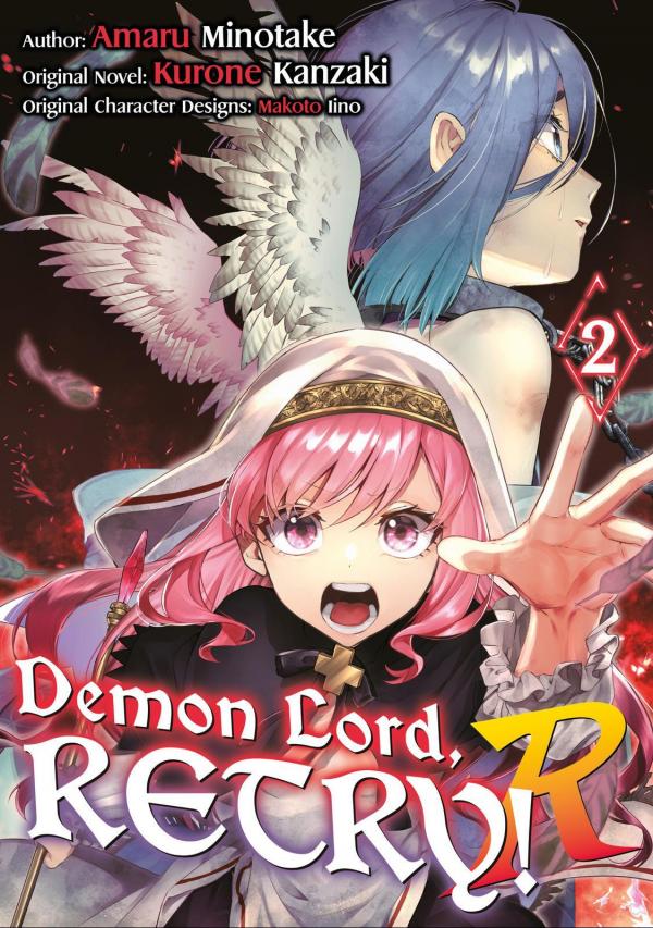 Demon Lord, Retry! R (Official) Demon Lord, Retry! R (Official)