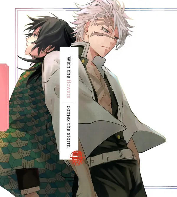 With the flowers comes the storm sanegiyuu