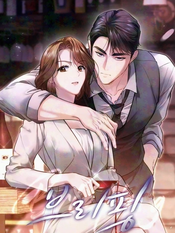 Briefing: The Anchor Of the Soul [Magus]