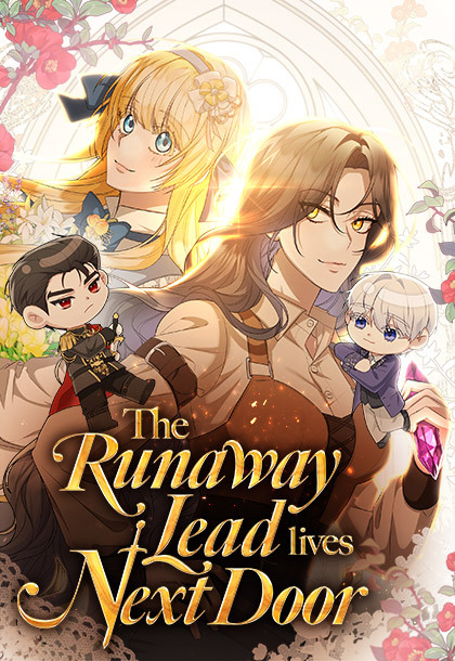 The Runaway Lead Lives Next Door The Runaway Lead Lives Next Door