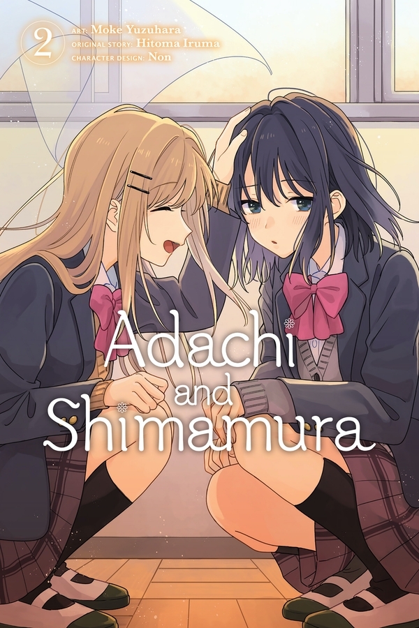 Adachi to Shimamura (Official) Adachi to Shimamura (Official)