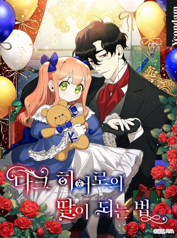 Dark hero daughter Dark hero daughter