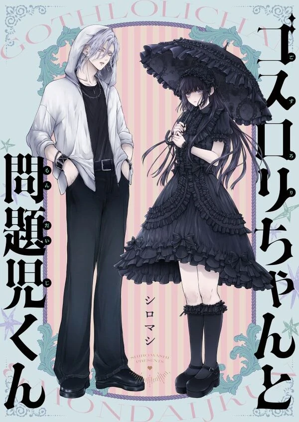 Read Goth Loli-chan & Troublemaker-kun