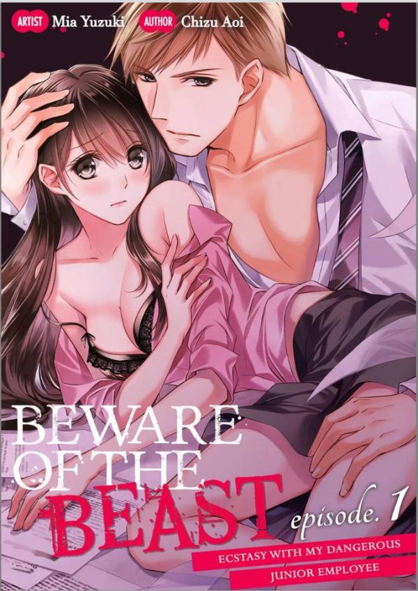Kono Otoko Moujuu ni tsuki You Chuui Kiken na Kouhai no Gokujou Sex Kono Otoko Moujuu ni tsuki You Chuui Kiken na Kouhai no Gokujou Sex