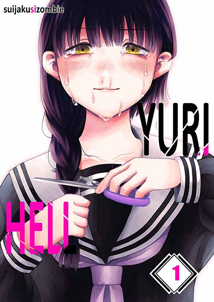 Read Yuri Hell [Official]