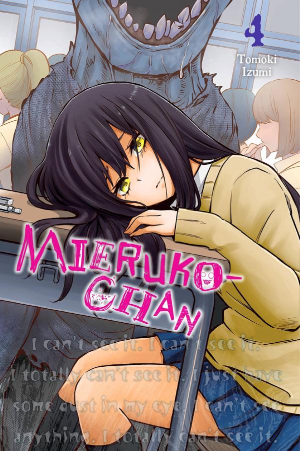 Mieruko-chan (official, from volume 4 !!)