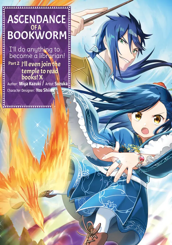Ascendance of a Bookworm: Part 2 (Official)