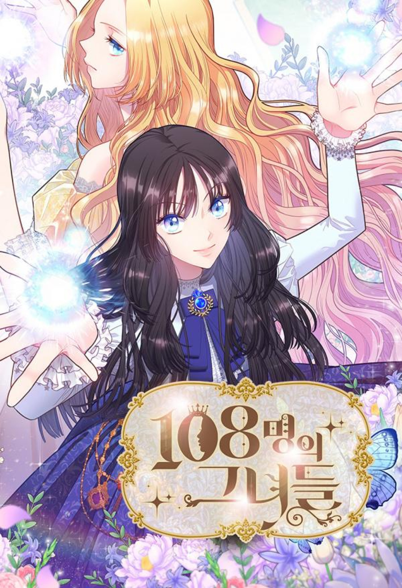 The 108 of them [Snowy]