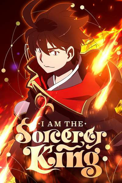 I Am the Sorcerer King (Official) I Am the Sorcerer King (Official)