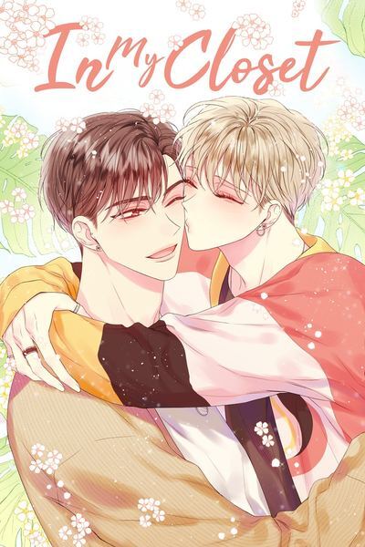 In My Closet (Official) In My Closet (Official)