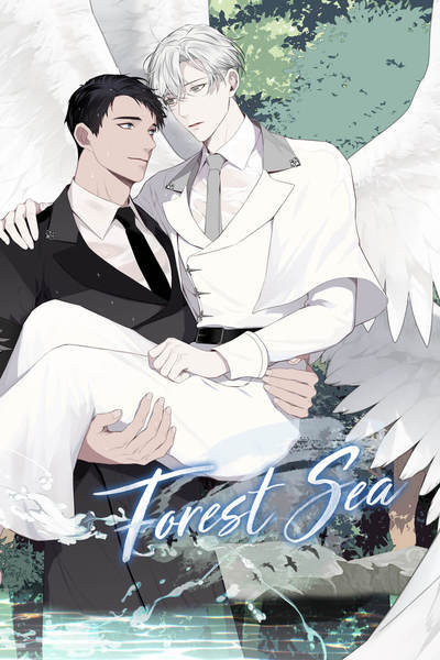 Forest Sea (Official)
