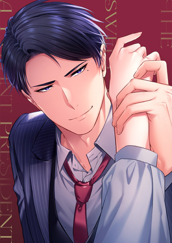 My Tyrannical Boss's Sweet Trap (Official) My Tyrannical Boss's Sweet Trap (Official)
