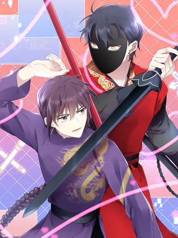 I'm Reporting the Fraud