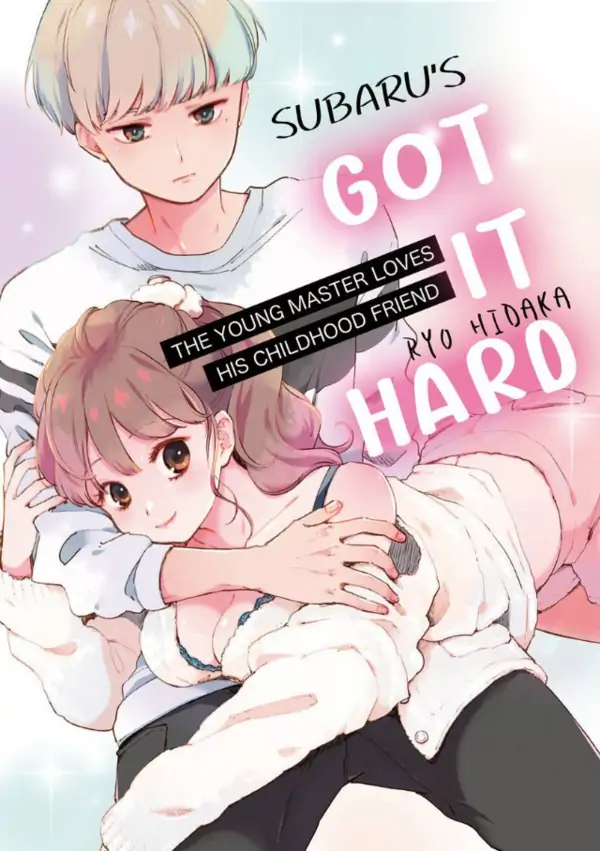 Subarukun ha Muramura Shitemasu Toshishita Onzoushi ha Osananajimi no Oneechan ga Daisuki Subarukun ha Muramura Shitemasu Toshishita Onzoushi ha Osananajimi no Oneechan ga Daisuki