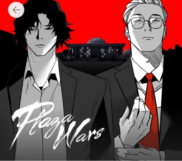 Plaza wars