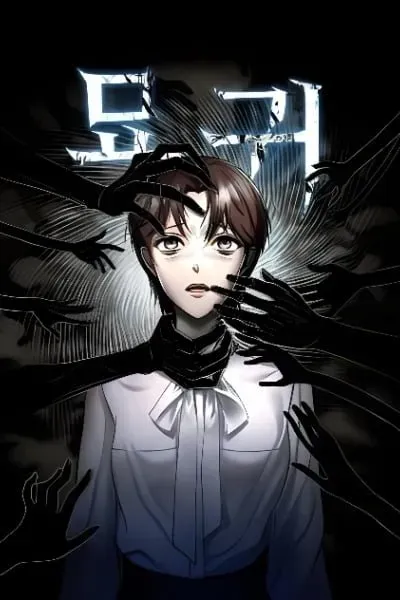 Demon Cat