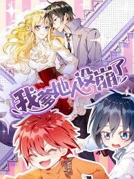 Daddy's Persona Has Collapsed!