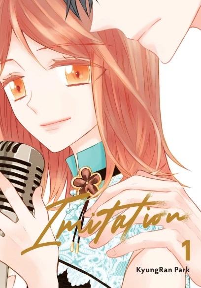 Imitation (YenPress) Imitation (YenPress)