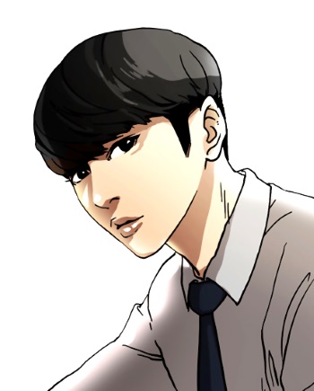 Read Lookism