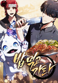 Read Eat & GO