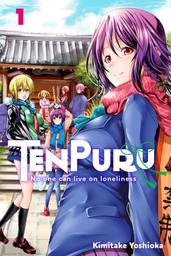 Temple (Official) Temple (Official)