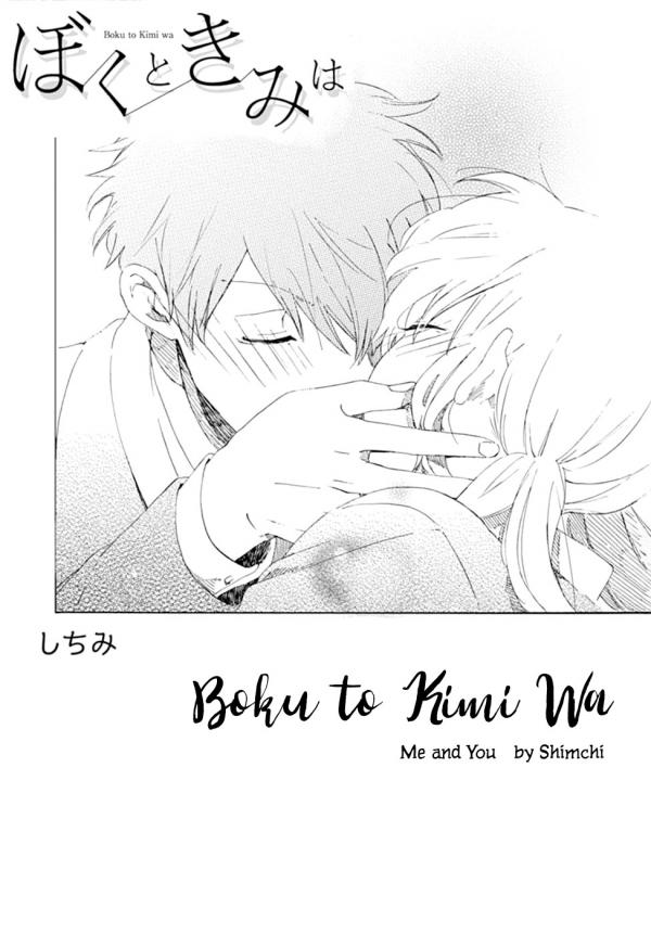 Boku to Kimi Wa