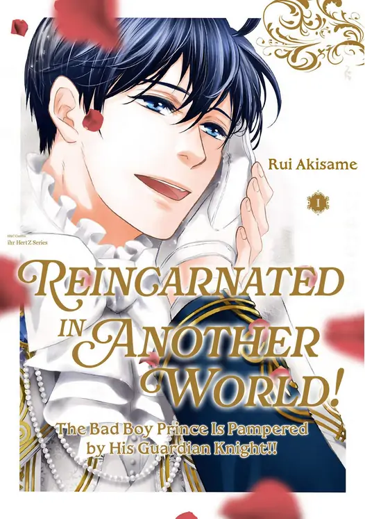 Isekai Tensei! Akuyaku Ouji wa Goei Kishi ni Dekiai sa Reru!!