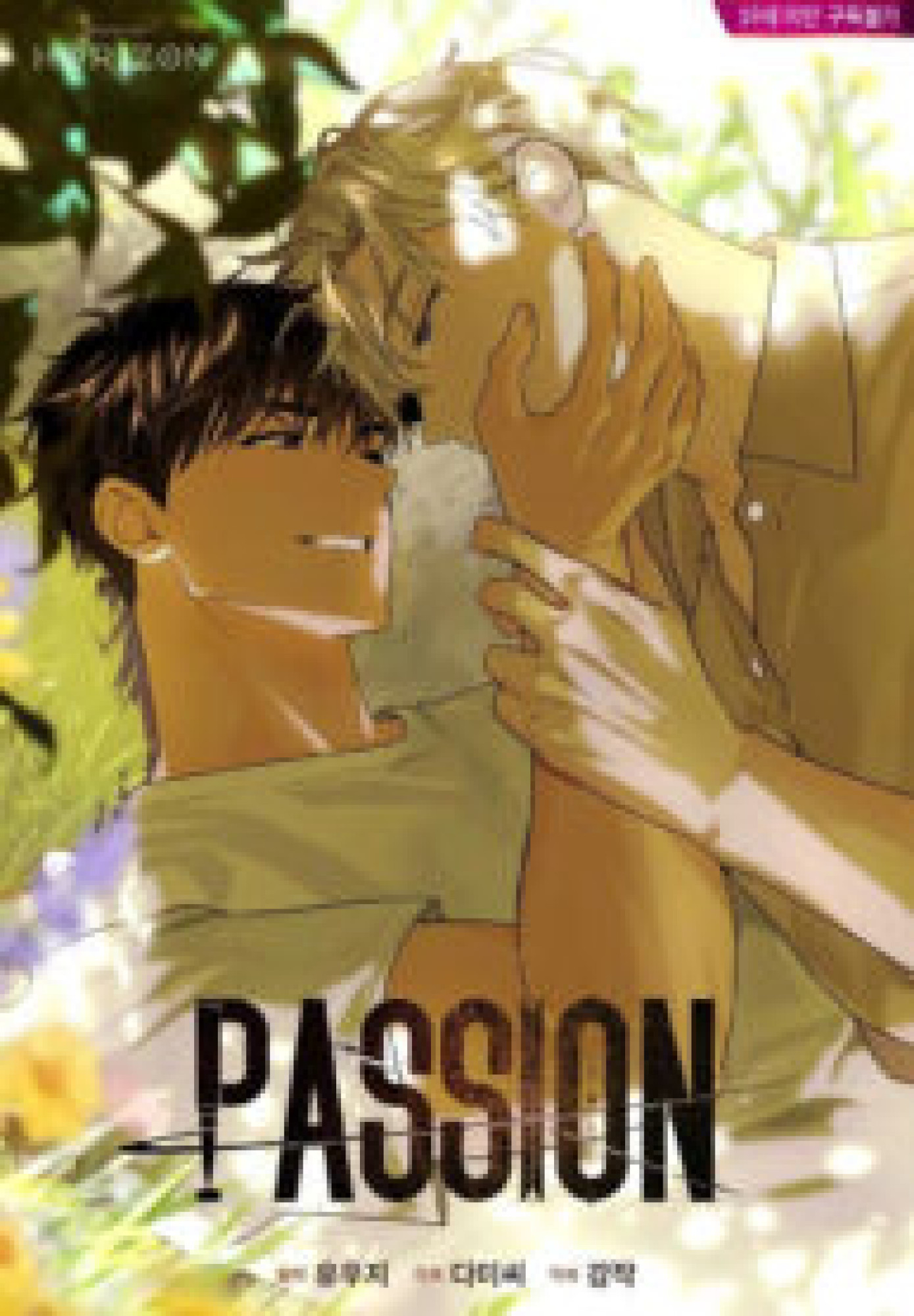 PASSION