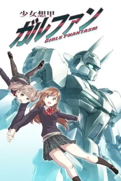 Girls Phantasm