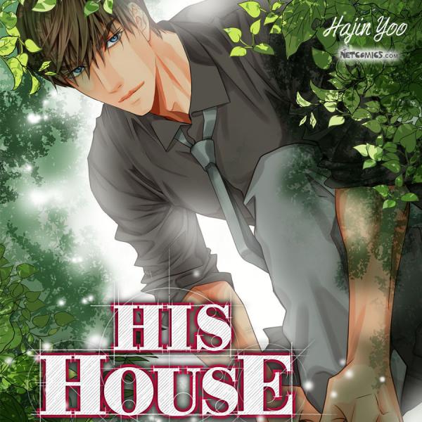 His House His House