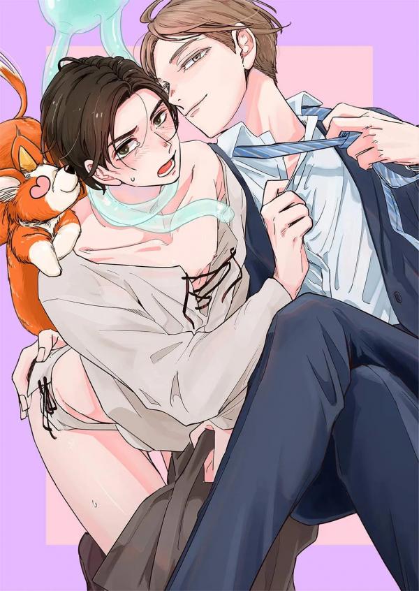 Help! My Lv999 and Virginity were Snatched! [ Official Uncensored ]