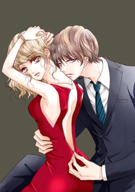 Perfect Crime (Coolmic Version) Perfect Crime (Coolmic Version)