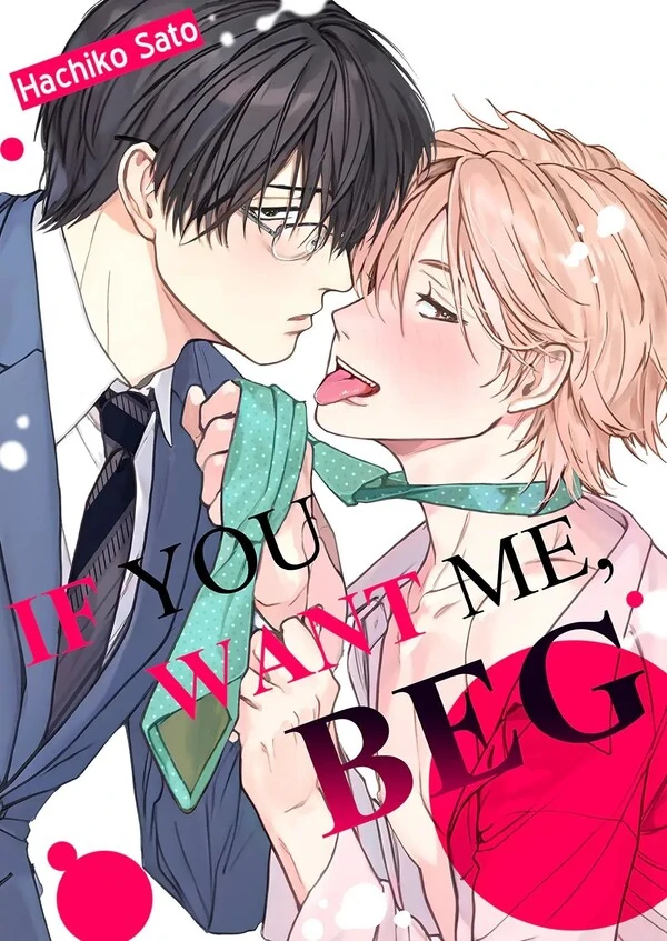 If You Want Me, Beg ⟨Official, Full Chapter ver.⟩
