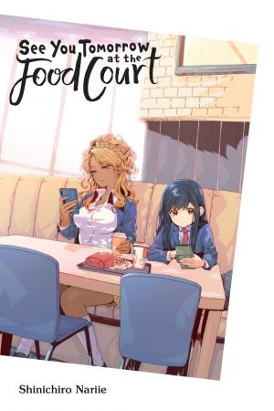 Food Court de, Mata Ashita. Food Court de, Mata Ashita.
