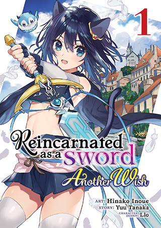 Tensei Shitara Ken Deshita Another Wish Tensei Shitara Ken Deshita Another Wish
