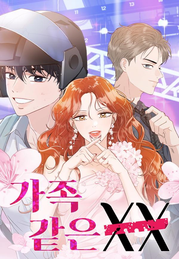 Read Like Family (Official)