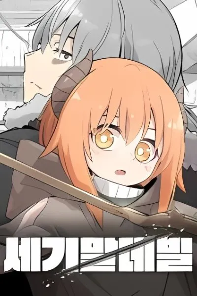 End of the Century Devil