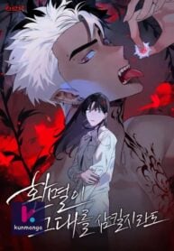 Read Even If Despair Consumes You