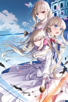 Even Though I’m a Former Noble and a Single Mother, My Daughters Are Too Cute and Working as an Adventurer Isn’t Too Much of a Hassle Even Though I’m a Former Noble and a Single Mother, My Daughters Are Too Cute and Working as an Adventurer Isn’t Too Much of a Hassle
